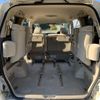 toyota alphard 2006 NIKYO_SN13249 image 21