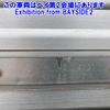 toyota dyna-truck 2006 -TOYOTA--Dyna XZU304-1001677---TOYOTA--Dyna XZU304-1001677- image 14