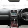 lexus is 2006 646828-Y2025040159F-12 image 9