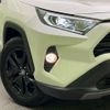 toyota rav4 2021 CFJ1825365 image 12