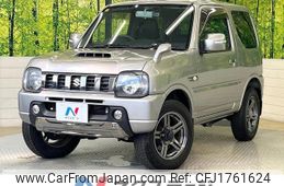 suzuki jimny 2016 CFJ1761624