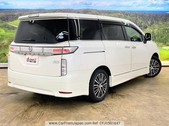 nissan elgrand 2015 -NISSAN--Elgrand TE52--TE52-078619---NISSAN--Elgrand TE52--TE52-078619- image 2