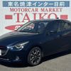 mazda demio 2015 -MAZDA--Demio DJ5FS--134915---MAZDA--Demio DJ5FS--134915- image 1