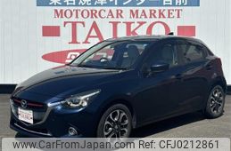 mazda demio 2015 -MAZDA--Demio DJ5FS--134915---MAZDA--Demio DJ5FS--134915-