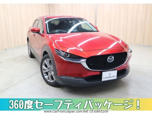 mazda cx-3 2019 -MAZDA--CX-30 3DA-DM8P--DM8P-102946---MAZDA--CX-30 3DA-DM8P--DM8P-102946- image 1