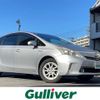 toyota prius-α 2013 -TOYOTA--Prius α DAA-ZVW40W--ZVW40-3067035---TOYOTA--Prius α DAA-ZVW40W--ZVW40-3067035- image 1