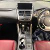 lexus nx 2017 CFJ8885713 image 3