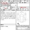 toyota hiace-van 2013 quick_quick_CBF-TRH200V_TRH200-0181335 image 10