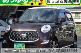 daihatsu cast 2020 quick_quick_LA250S_LA250S-0201185