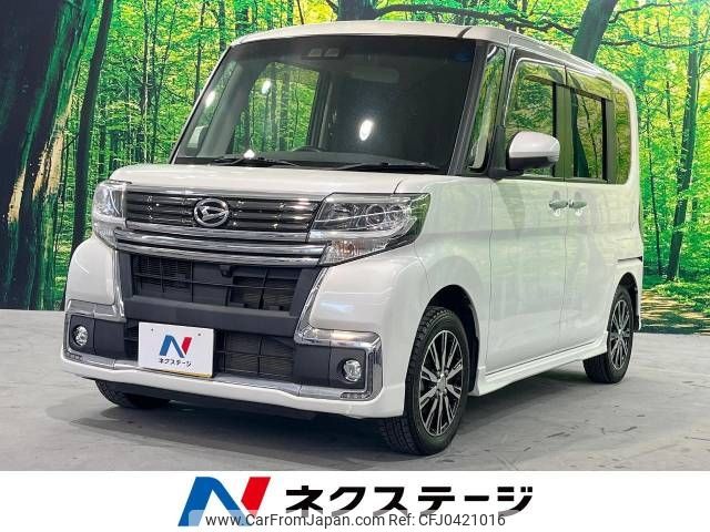 daihatsu tanto 2017 -DAIHATSU--Tanto DBA-LA600S--LA600S-0615621---DAIHATSU--Tanto DBA-LA600S--LA600S-0615621- image 1