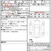lexus rx 2023 CFJ1788100 image 21