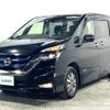 nissan serena 2019 -NISSAN--Serena DAA-HFC27--HFC27-042530---NISSAN--Serena DAA-HFC27--HFC27-042530- image 21