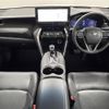 toyota harrier 2025 CFJ1795083 image 27