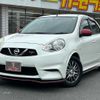 nissan march 2015 -NISSAN--March DBA-K13--K13-502605---NISSAN--March DBA-K13--K13-502605- image 1