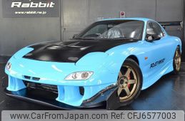 Used Mazda Rx 7 For Sale Low Mileage Good Condition