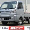 daihatsu hijet-truck 2018 -DAIHATSU--Hijet Truck EBD-S510P--S510P-0226195---DAIHATSU--Hijet Truck EBD-S510P--S510P-0226195- image 1