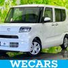 daihatsu tanto 2023 quick_quick_5BA-LA650S_LA650S-0327216 image 1