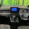 toyota voxy 2024 -TOYOTA--Voxy 6BA-MZRA90W--MZRA90-0085665---TOYOTA--Voxy 6BA-MZRA90W--MZRA90-0085665- image 3