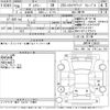 mazda premacy 2017 -MAZDA--Premacy CWFFW-139525---MAZDA--Premacy CWFFW-139525- image 3
