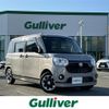 daihatsu move-canbus 2019 CFJ1641981 image 1