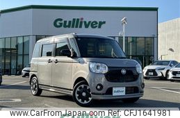daihatsu move-canbus 2019 CFJ1641981