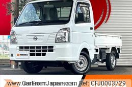 nissan clipper-truck 2020 -NISSAN--Clipper Truck EBD-DR16T--DR16T-526839---NISSAN--Clipper Truck EBD-DR16T--DR16T-526839-