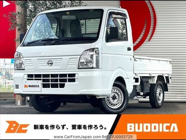 nissan clipper-truck 2020 -NISSAN--Clipper Truck EBD-DR16T--DR16T-526839---NISSAN--Clipper Truck EBD-DR16T--DR16T-526839- image 1