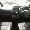 toyota noah 2016 quick_quick_DBA-ZRR80G_ZRR80-0212438 image 3