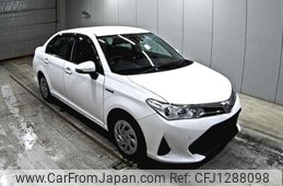 toyota corolla-axio 2020 -TOYOTA--Corolla Axio NKE165-7228280---TOYOTA--Corolla Axio NKE165-7228280-