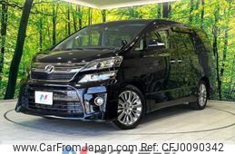 toyota vellfire 2013 -TOYOTA--Vellfire DBA-ANH20W--ANH20-8310370---TOYOTA--Vellfire DBA-ANH20W--ANH20-8310370-