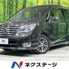 nissan serena 2014 -NISSAN--Serena DAA-HFC26--HFC26-236587---NISSAN--Serena DAA-HFC26--HFC26-236587- image 1