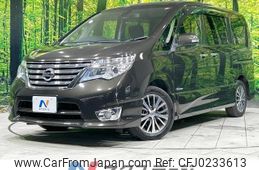 nissan serena 2014 -NISSAN--Serena DAA-HFC26--HFC26-236587---NISSAN--Serena DAA-HFC26--HFC26-236587-