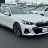 bmw 5-series 2025 CFJ1667617 image 1