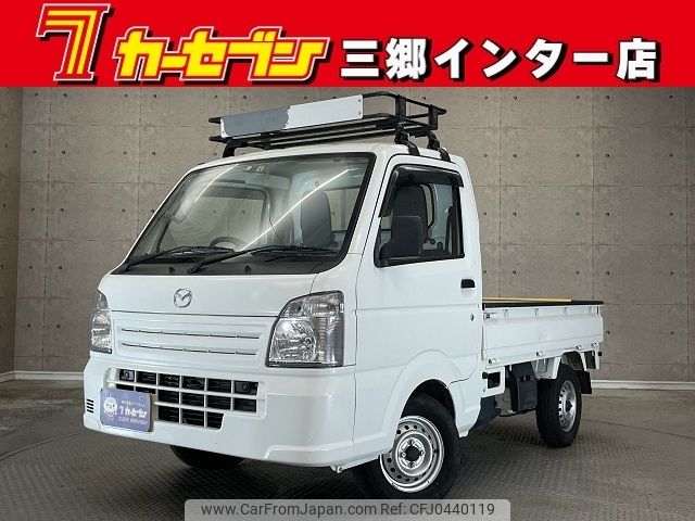 mazda scrum-truck 2019 -MAZDA--Scrum Truck EBD-DG16T--DG16T-383247---MAZDA--Scrum Truck EBD-DG16T--DG16T-383247- image 1