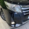 toyota noah 2014 -TOYOTA--Noah DBA-ZRR80W--ZRR80-0027732---TOYOTA--Noah DBA-ZRR80W--ZRR80-0027732- image 13