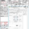 toyota corolla-sport 2023 quick_quick_ZWE219H_ZWE219-4006315 image 21