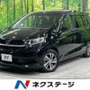 honda freed-hybrid 2020 CFJ1585961 image 1