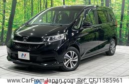 honda freed-hybrid 2020 CFJ1585961