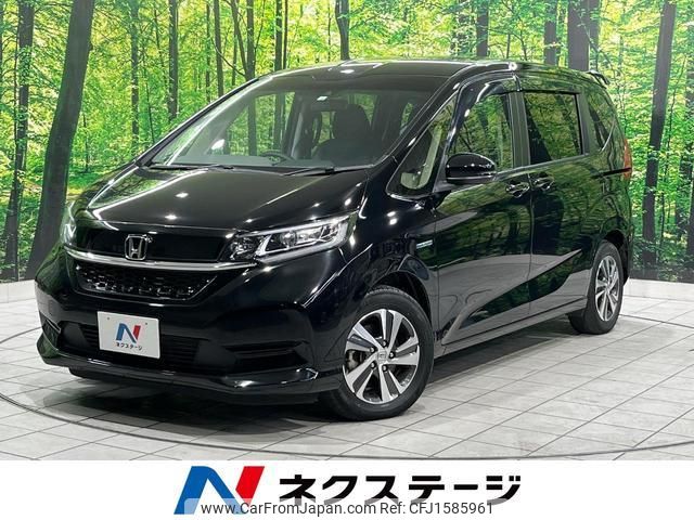 honda freed-hybrid 2020 CFJ1585961 image 1