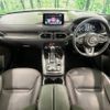 mazda cx-8 2020 -MAZDA--CX-8 3DA-KG2P--KG2P-304446---MAZDA--CX-8 3DA-KG2P--KG2P-304446- image 2