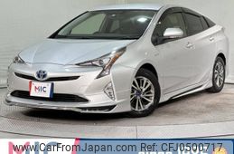 toyota prius 2017 quick_quick_ZVW50_ZVW50-8070354