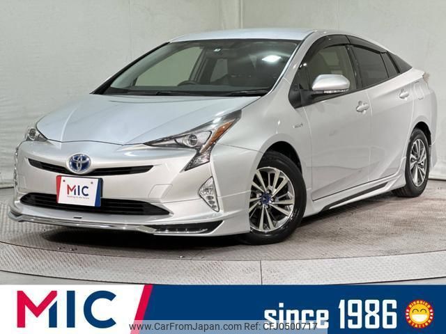 toyota prius 2017 quick_quick_ZVW50_ZVW50-8070354 image 1