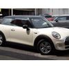 mini mini-others 2018 CFJ1710408 image 2