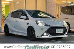 toyota aqua 2014 -TOYOTA--AQUA DAA-NHP10--NHP10-2400316---TOYOTA--AQUA DAA-NHP10--NHP10-2400316-