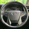 toyota vellfire 2016 -TOYOTA--Vellfire DBA-AGH30W--AGH30-0089075---TOYOTA--Vellfire DBA-AGH30W--AGH30-0089075- image 11