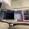 toyota mark-x 2008 CFJ1645687 image 7