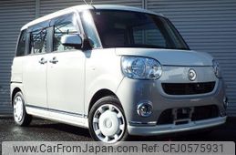 daihatsu move-canbus 2017 -DAIHATSU 【名変中 】--Move Canbus LA800S--0043932---DAIHATSU 【名変中 】--Move Canbus LA800S--0043932-