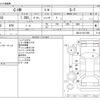 toyota c-hr 2020 -TOYOTA--C-HR DBA-NGX10--NGX10-2017285---TOYOTA--C-HR DBA-NGX10--NGX10-2017285- image 3