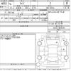 toyota raize 2023 CFJ1592037 image 3