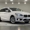 bmw 2-series 2015 -BMW--BMW 2 Series DBA-2D15--WBA2D320605D00320---BMW--BMW 2 Series DBA-2D15--WBA2D320605D00320- image 1